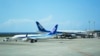 2023年9月9日的日本沖繩那霸機場。那霸機場也在此次計畫升級改造的16個計畫之內。