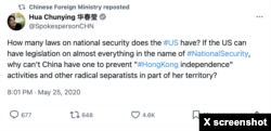 Assistant Minister of Foreign Affairs of China making false claims about U.S. and vilifying Hong Kong protesters; Photo credit: X