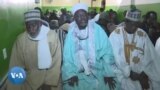 Un imam sénégalais ouvre son foyer aux migrants pour le Ramadan à New York