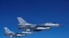 США разрешили Дании и Нидерландам передать Украине истребители F-16