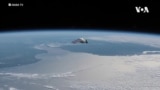 НАСА и Спејс Икс ја проучуваат животната средина на Земјата
