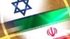 Israel and Iran flags, on texture with radiation symbol, partial graphic