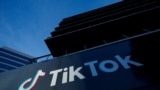 FILE PHOTO: A view shows the office of TikTok in Culver City, California, March 13, 2024. REUTERS/Mike Blake/File Photo