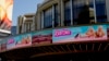کویت میں فلم 'باربی' پر پابندی عائد، لبنان میں نمائش روکنے کا مطالبہ