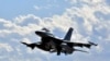 Analysts: Argentina F-16 naval base decisions halt China’s momentum 