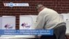 VOA60 America - Millions of Americans vote in primaries on Super Tuesday