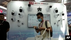 Camera an ninh được trưng bày tại triển lãm An ninh Trung Quốc 2023 ở Bắc Kinh, ngày 7/6/2023.