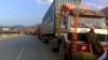 مقامات پاکستانی: کاهش تجارت ترانزیتی افغان‌ها سبب بیکاری در پاکستان شده است