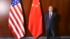 资料照：中国外长王毅在出席慕尼黑安全会议期间等待与美国国务卿布林肯的会见。（2024年2月16日）