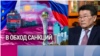 Экс-премьер Казахстана Кажегельдин: «Россия заблудилась в своих ориентирах» 