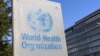 Inhlanganiso yeWorld Health Organization