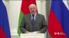 Гарантія недоторканості: Що відомо про новий закон Олександра Лукашенка. Відео