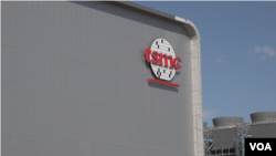 TSMC building in Phoenix, Arizona (Enming Liu, VOA)