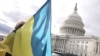 Активісти виступають на підтримку України перед Конгресом США, Вашингтон, січень 2024 року.