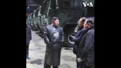 朝鲜领导人金正恩视察军火工厂 称韩国是朝鲜最主要的敌人