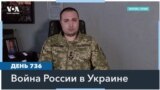 Кирилл Буданов: Кремль получил планы контрнаступления ВСУ до его начала 