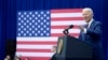 President Joe Biden delivers remarks on lowering prices for American families during an event at the YMCA Allard Center, in Goffstown, New Hampshire, March 11, 2024.