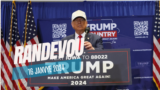 RANDEVOU: Donald Trump Ranpòte Laviktwa Nan Caucus Iowa a
