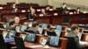 香港立法會3月8日下午開始，連日加開法案委員會會議，逐條審議長達212頁的《維護國家安全條例草案》條文。(美國之音/湯惠芸) 