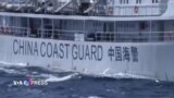 Việt Nam phản đối tàu hải cảnh Trung Quốc vi phạm chủ quyền ở Bãi Tư Chính 