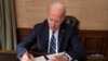 Joe Biden, Prezida wa Reta Zunze Ubumwe za Amerika