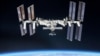 НАСА и Роскосмос подписали соглашение об интеграции полетов на МКС