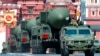 Россия приостанавливает проверки на своей территории в рамках договора СНВ-3