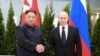 Путин заявил, что Россия и Северная Корея будут расширять двусторонние отношения