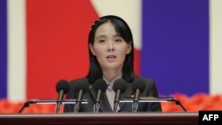 김여정 북한 노동당 부부장이 지난 2022년 8월10일 평양에서 열린 전국비상방역총화회의에서 발언하고 있다.