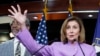 House Speaker Pelosi: China Cannot Isolate Taiwan