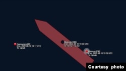 This graphic shows that two oil tankers, Ephesos and Molecule, emitted AIS location data indicating they were occupying the same berth (red image) at Iraq's offshore Al-Basrah Oil Terminal on Aug. 10, 2022 (MarineTraffic)