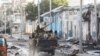Атака террористов на отель в Могадишо: не менее 20 погибших