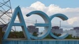 Запорожская АЭС рядом с городом Энергодар, Запорожская область, Украина, 4 августа 2022 года