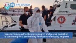 VOA60 World - Greece: Dozens remain missing after migrant boat sinks