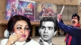 Movies Pakistani