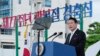 South Korean Leader: Seoul Won’t Seek Own Nuclear Deterrent 