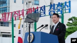 FILE - South Korean President Yoon Suk Yeol speaks during a ceremony to celebrate Korean Liberation Day from Japanese colonial rule in 1945, at the presidential office square in Seoul, South Korea, Aug. 15, 2022.