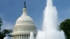 Конгресс проголосовал за принятие закона «О снижении инфляции»