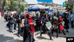 AFGHANISTAN-WOMEN-RIGHTS-PROTEST