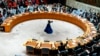 Китай и Россия наложили вето на новые санкции СБ ООН против Северной Кореи 