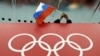 МОК предложил допустить до международных соревнований российских спортсменов, не поддерживающих войну 