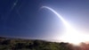 США отложили испытания межконтинентальной баллистической ракеты 