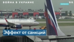 В изоляции: какое будущее ждет российскую авиацию? 
