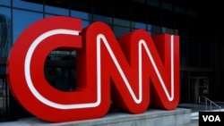 Лого CNN