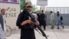 عفو بین‌الملل: طالبان باید اقدامات فوری را برای حفاظت از جوامع هزاره افزایش دهند 