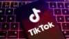 В Нью-Джерси и Огайо запретили использование TikTok на официальных устройствах