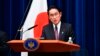 일본 내년 방위비 ‘사상 최대’ 550억 달러…토마호크 구매에 160억 달러