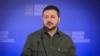 Владимир Зеленский: Украина нуждается в немедленной поставке новых вооружений