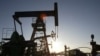 СМИ: ЕС близок к эмбарго на импорт российской нефти