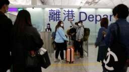 香港国际机场离境出口（2021年2月17日）
